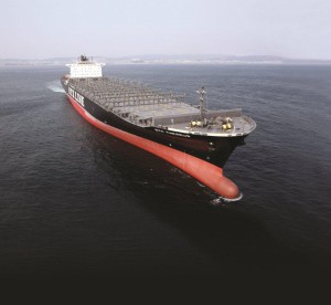 NYK Theseus Hyundai Heavy Industries Ship